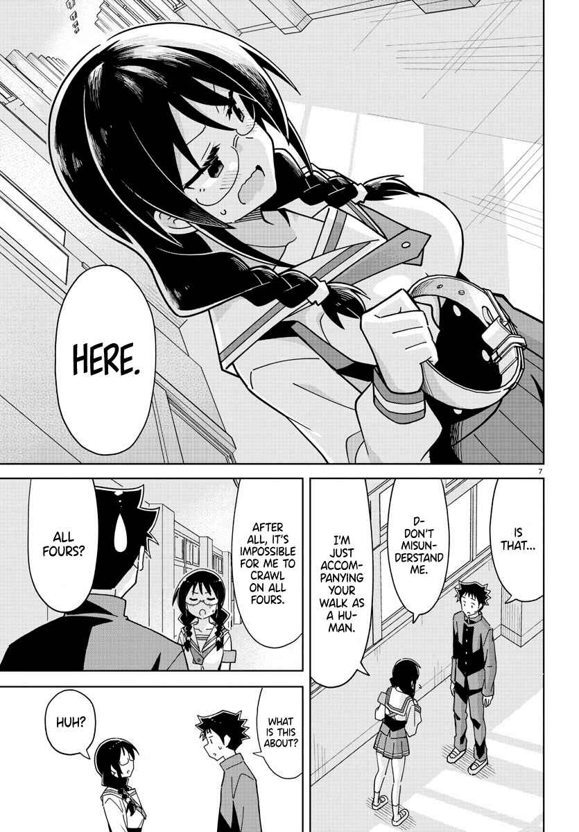 Page 7 Chapter 245 Atsumare! Fushigi Kenkyu-bu
