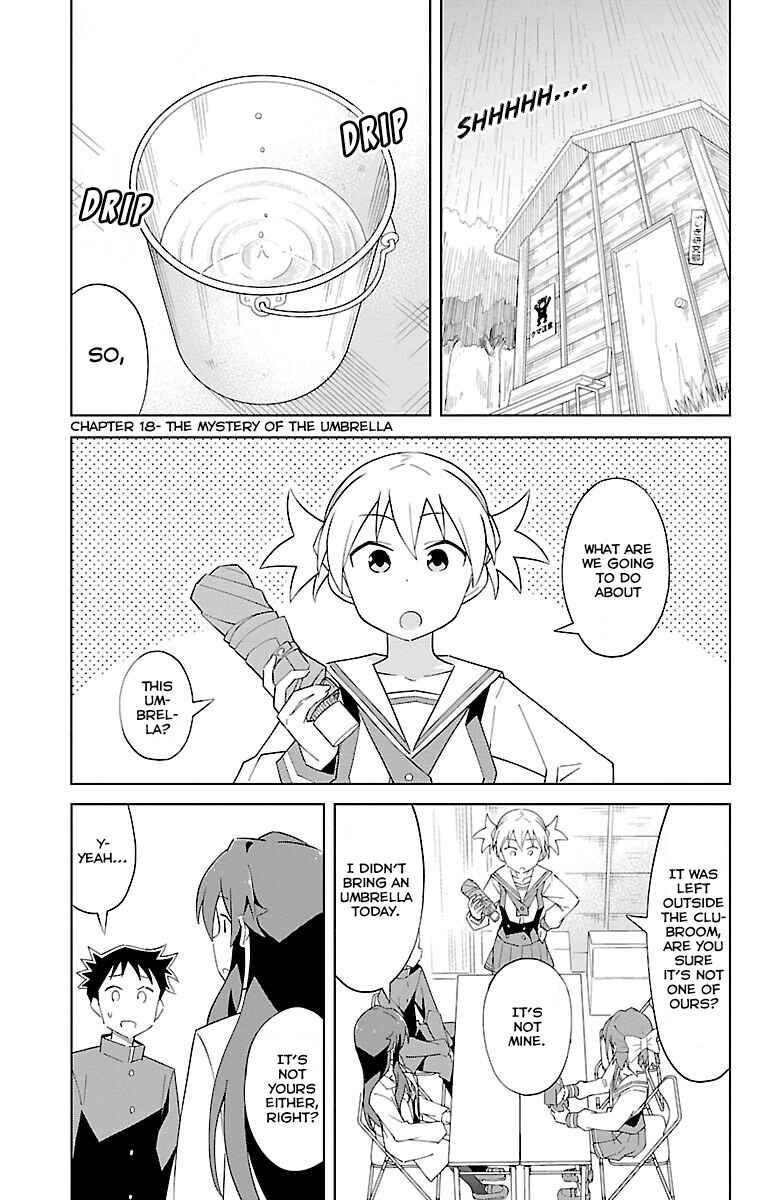 Page 2 Chapter 18 Atsumare! Fushigi Kenkyu-bu