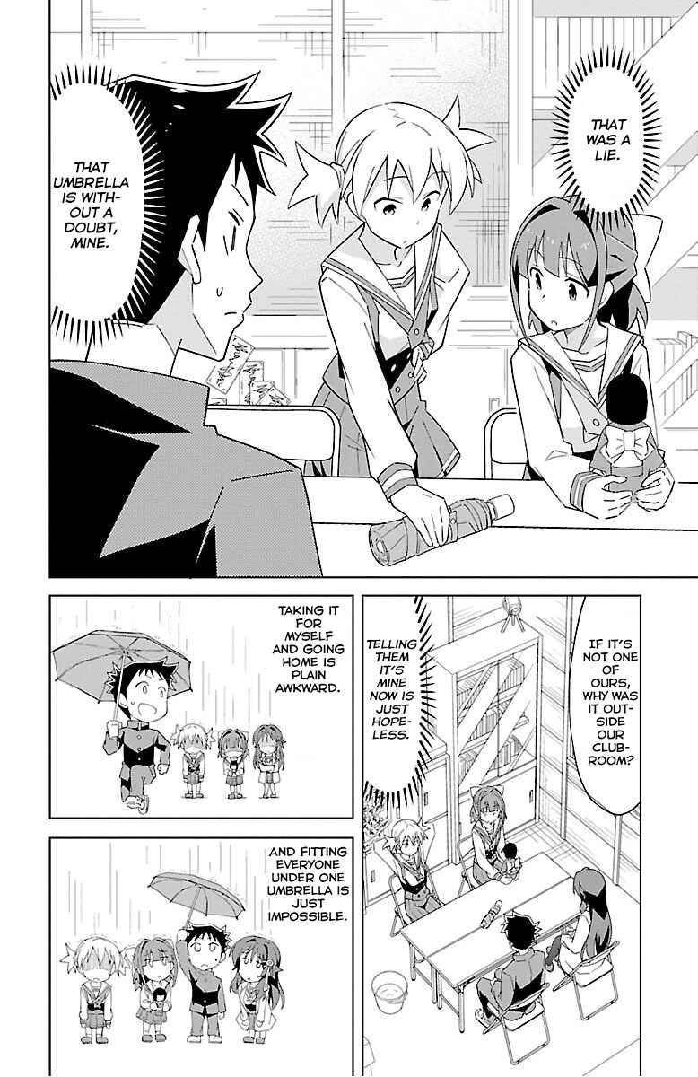 Page 3 Chapter 18 Atsumare! Fushigi Kenkyu-bu