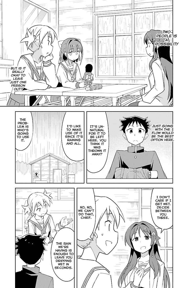 Page 4 Chapter 18 Atsumare! Fushigi Kenkyu-bu