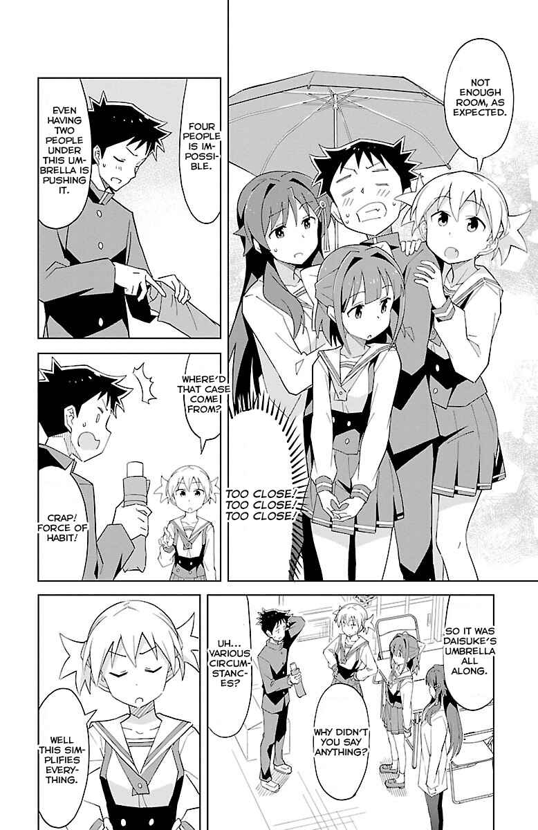 Page 7 Chapter 18 Atsumare! Fushigi Kenkyu-bu