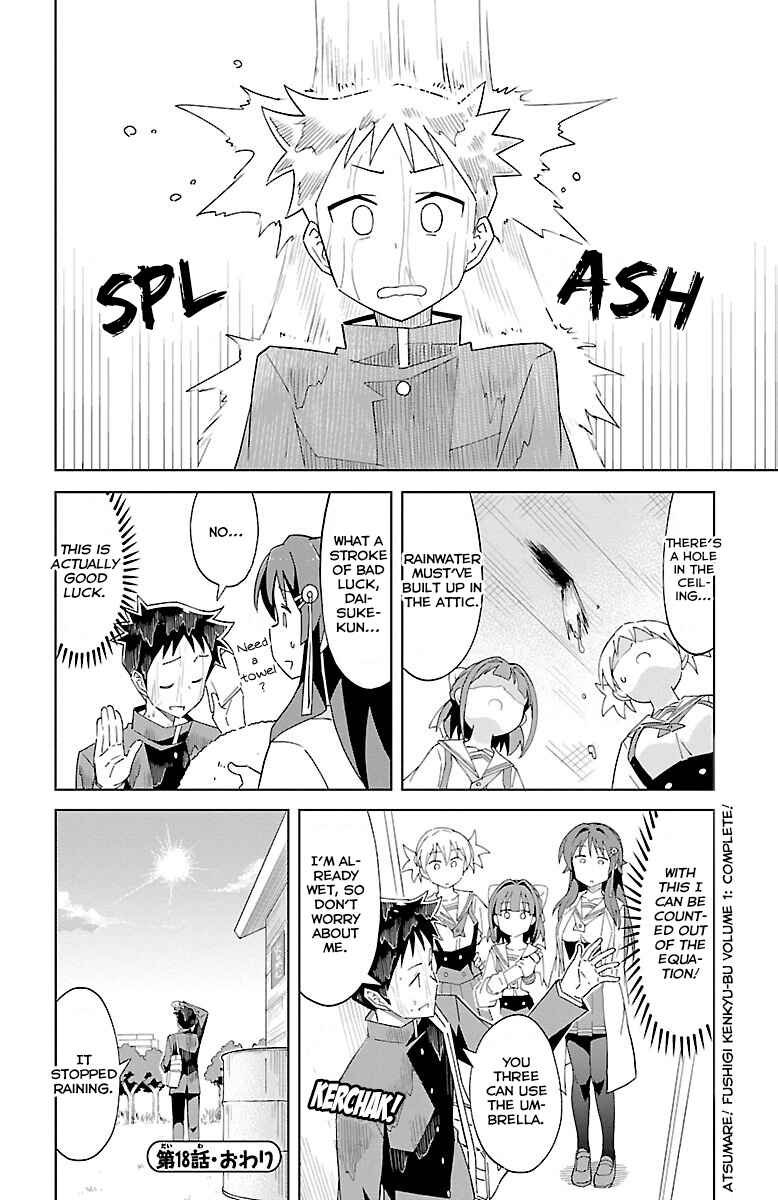 Page 9 Chapter 18 Atsumare! Fushigi Kenkyu-bu