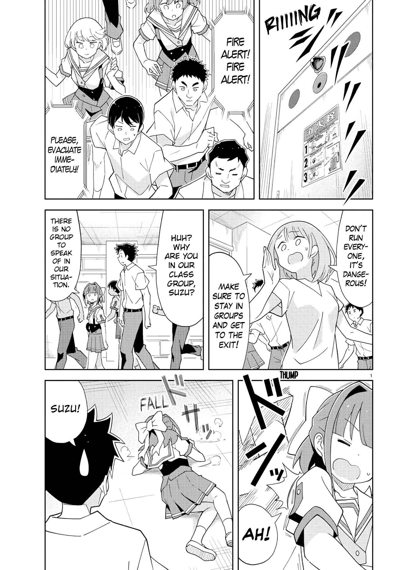 Page 1 Chapter 146 Atsumare! Fushigi Kenkyu-bu