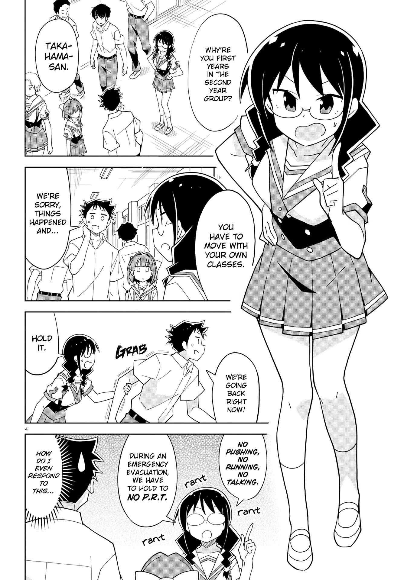 Page 4 Chapter 146 Atsumare! Fushigi Kenkyu-bu
