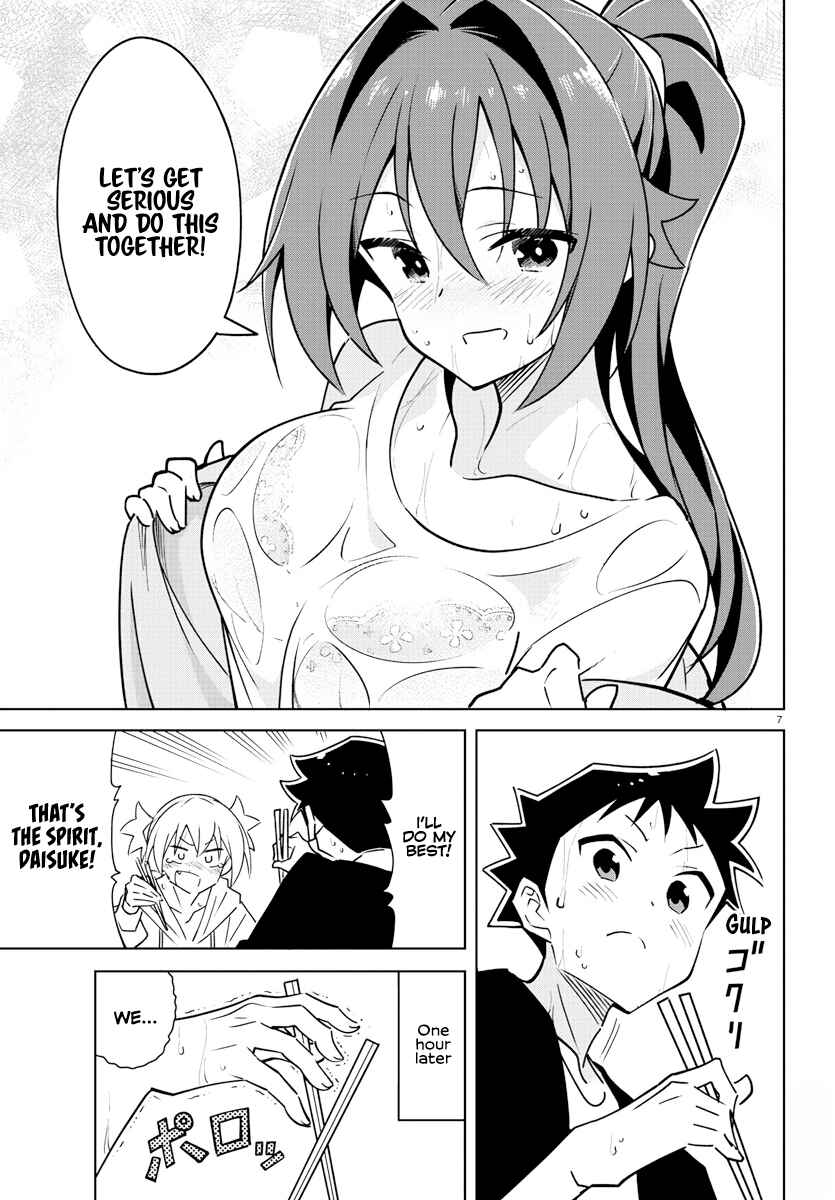 Page 7 Chapter 345 Atsumare! Fushigi Kenkyu-bu