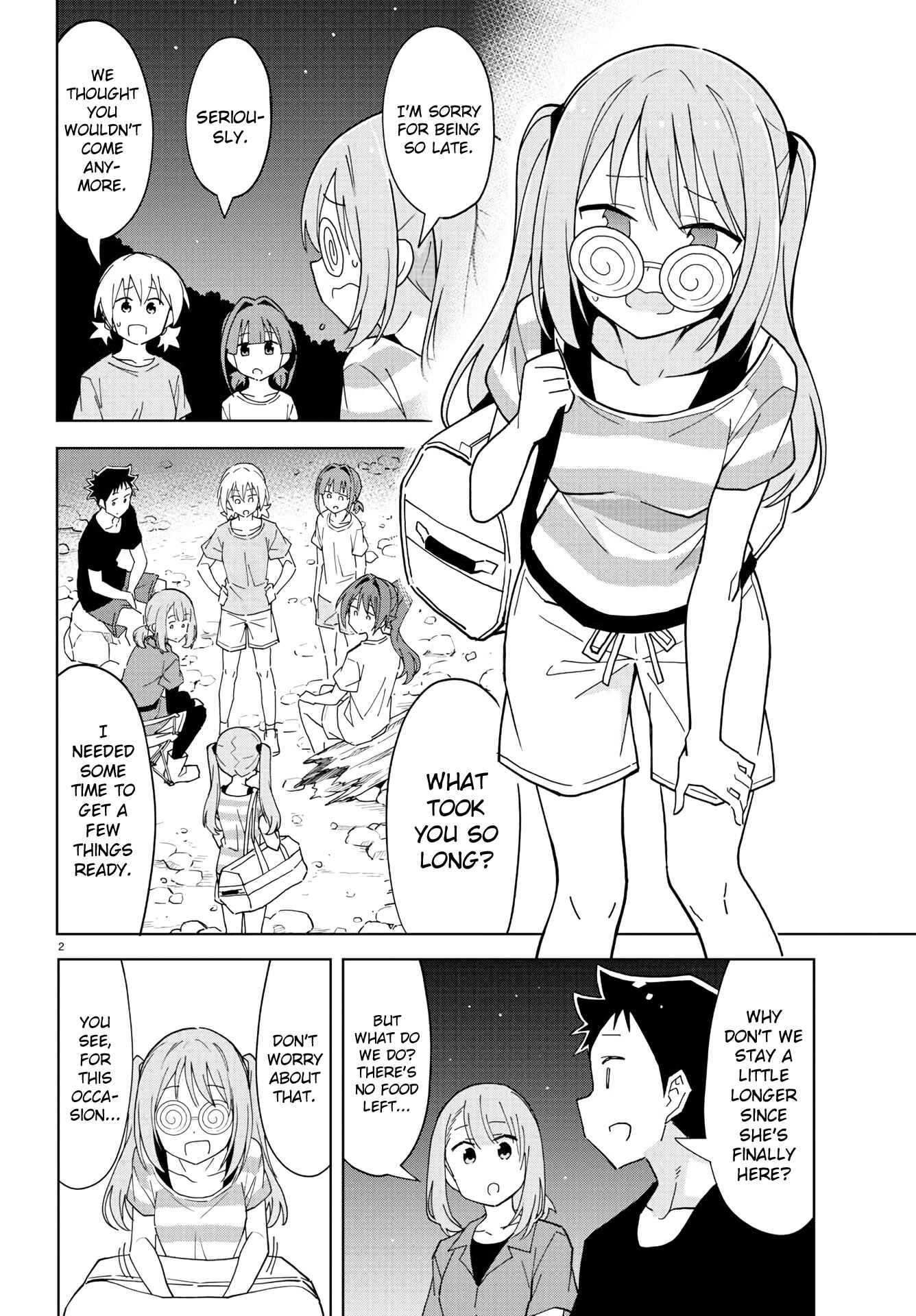 Page 2 Chapter 237 Atsumare! Fushigi Kenkyu-bu