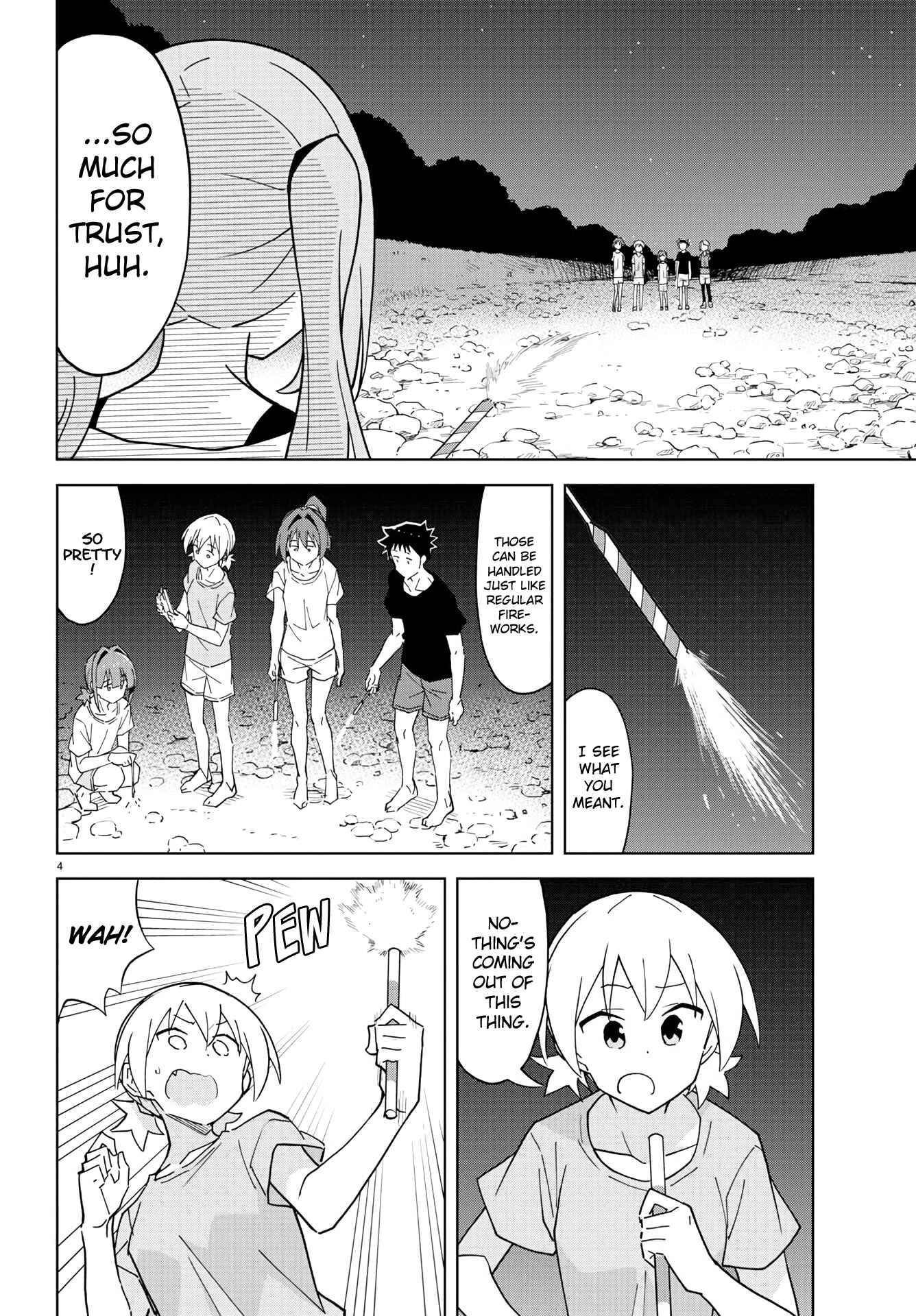 Page 4 Chapter 237 Atsumare! Fushigi Kenkyu-bu