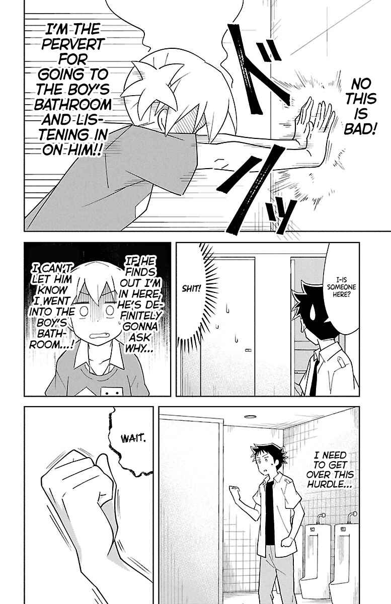 Page 6 Chapter 90 Atsumare! Fushigi Kenkyu-bu