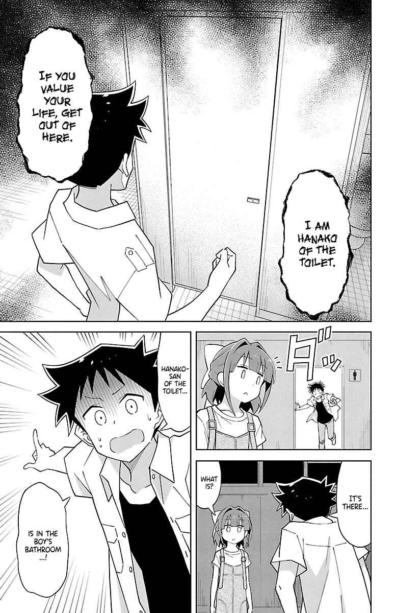 Page 7 Chapter 90 Atsumare! Fushigi Kenkyu-bu