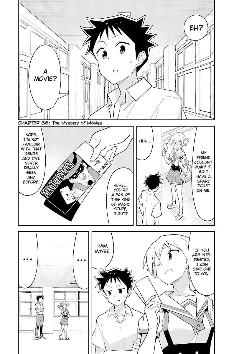 Page 1 Chapter 86 Atsumare! Fushigi Kenkyu-bu
