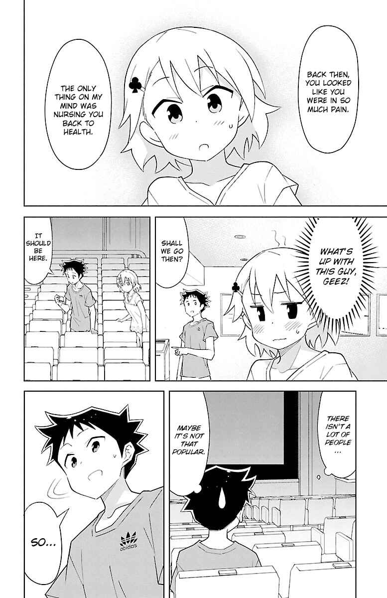 Page 4 Chapter 86 Atsumare! Fushigi Kenkyu-bu