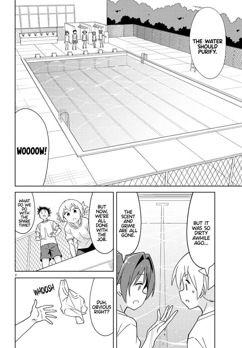 Page 2 Chapter 328 Atsumare! Fushigi Kenkyu-bu