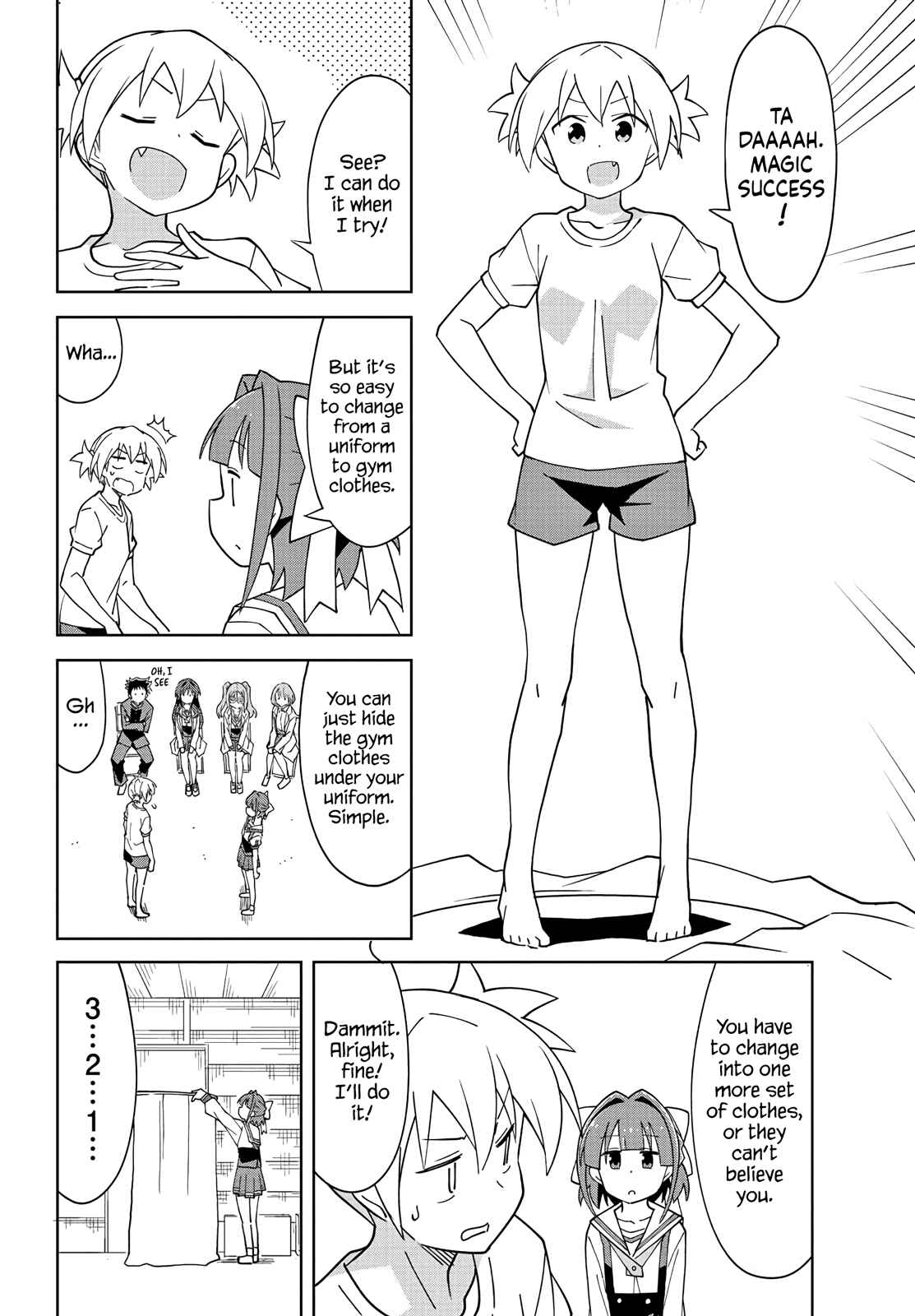 Page 4 Chapter 101 Atsumare! Fushigi Kenkyu-bu