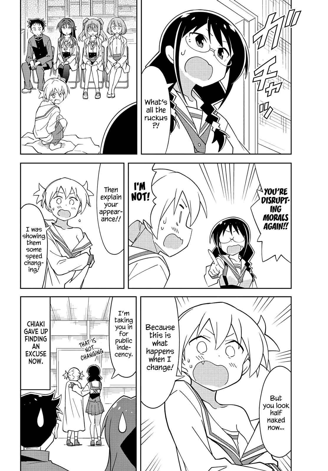 Page 8 Chapter 101 Atsumare! Fushigi Kenkyu-bu