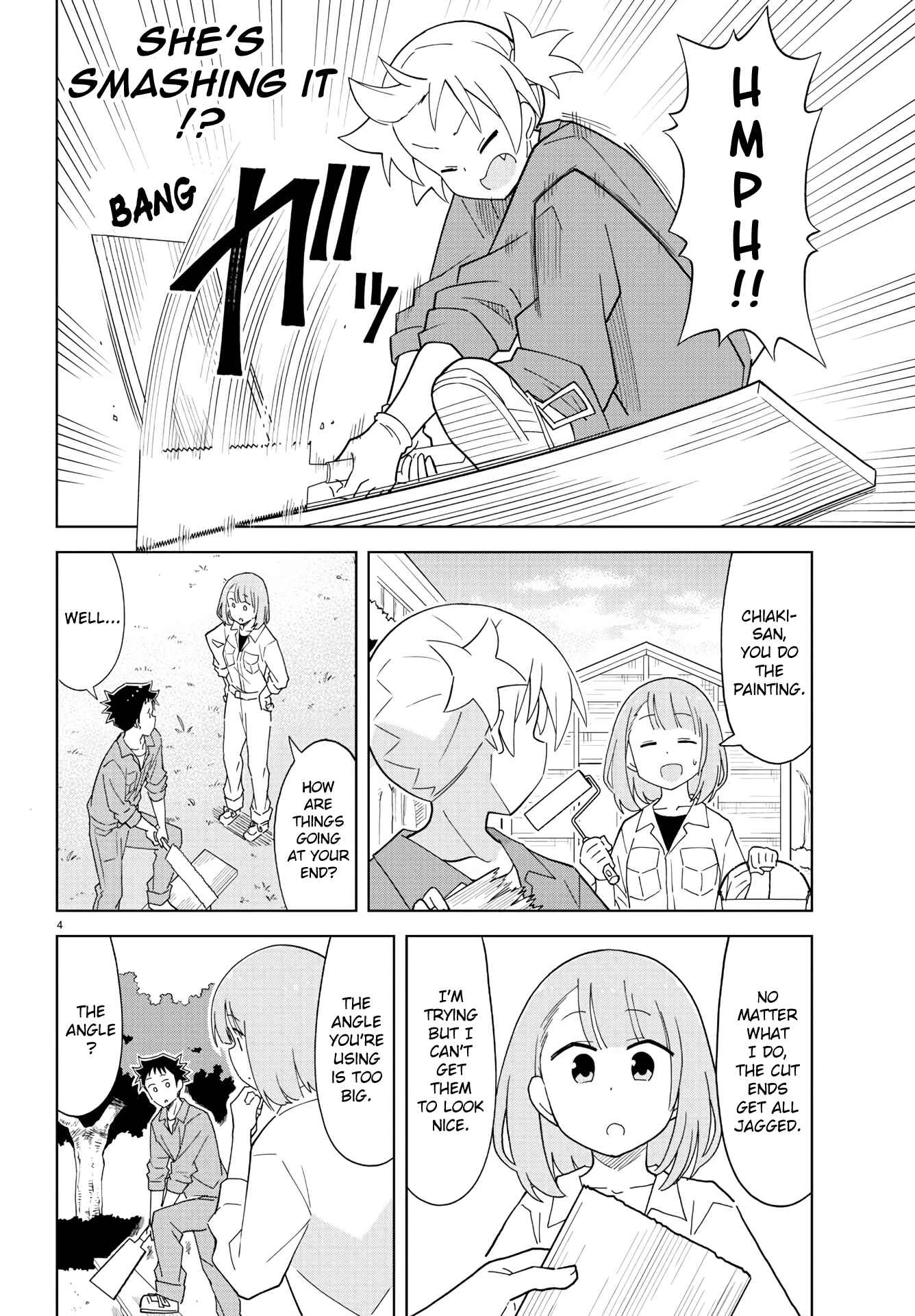 Page 4 Chapter 175 Atsumare! Fushigi Kenkyu-bu