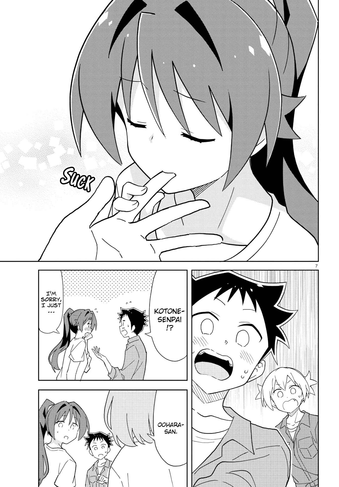 Page 7 Chapter 175 Atsumare! Fushigi Kenkyu-bu