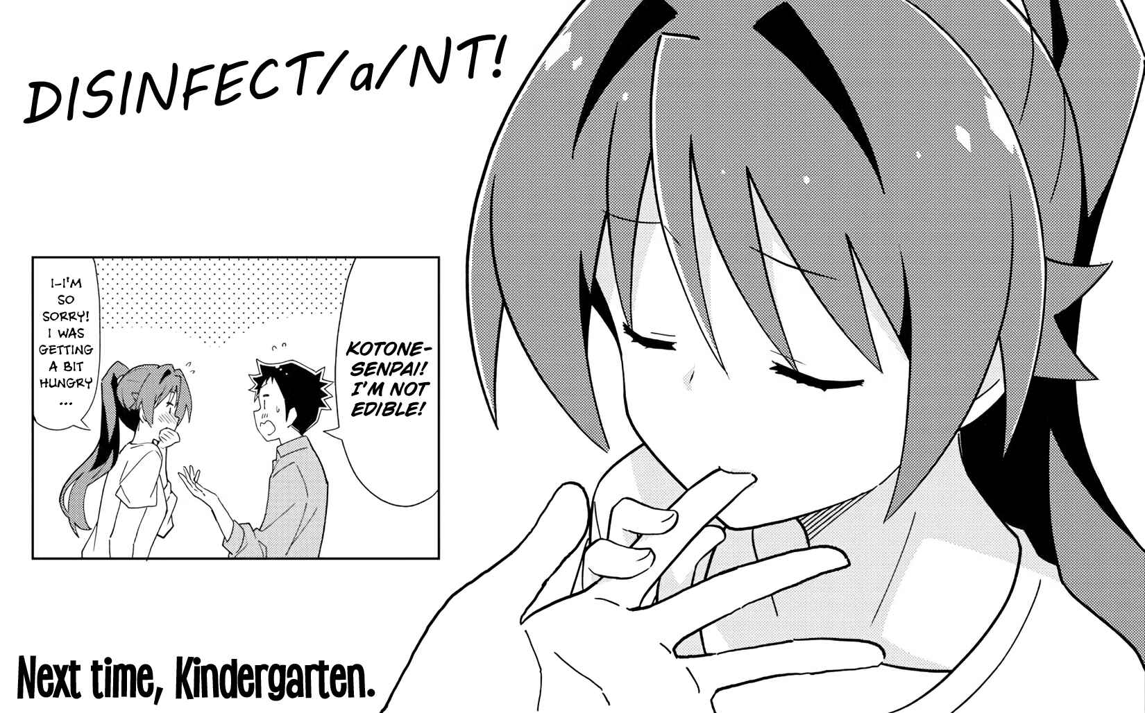 Page 9 Chapter 175 Atsumare! Fushigi Kenkyu-bu