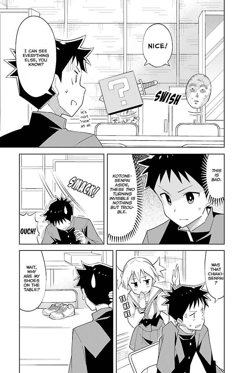 Page 4 Chapter 10 Atsumare! Fushigi Kenkyu-bu