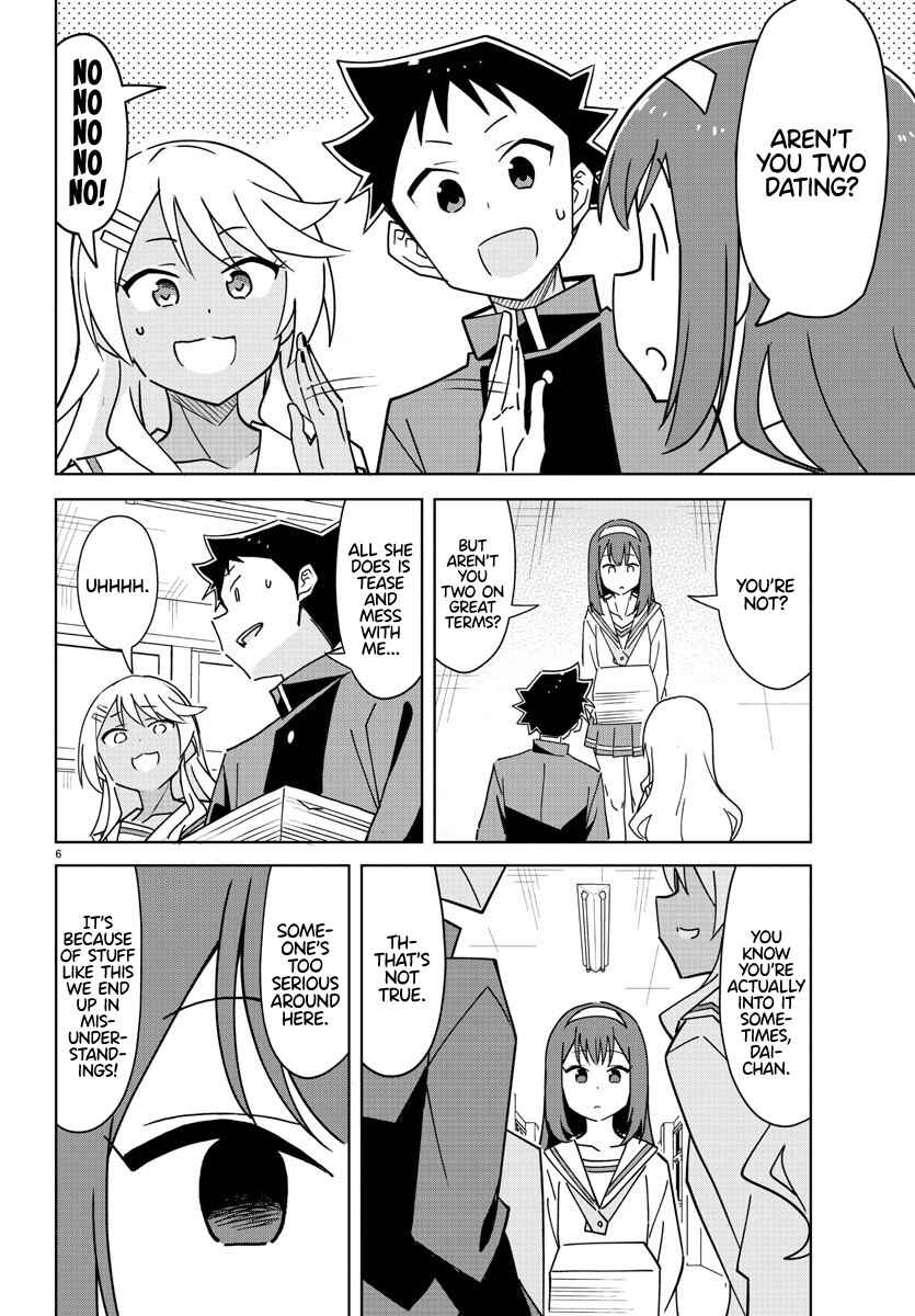 Page 6 Chapter 315 Atsumare! Fushigi Kenkyu-bu