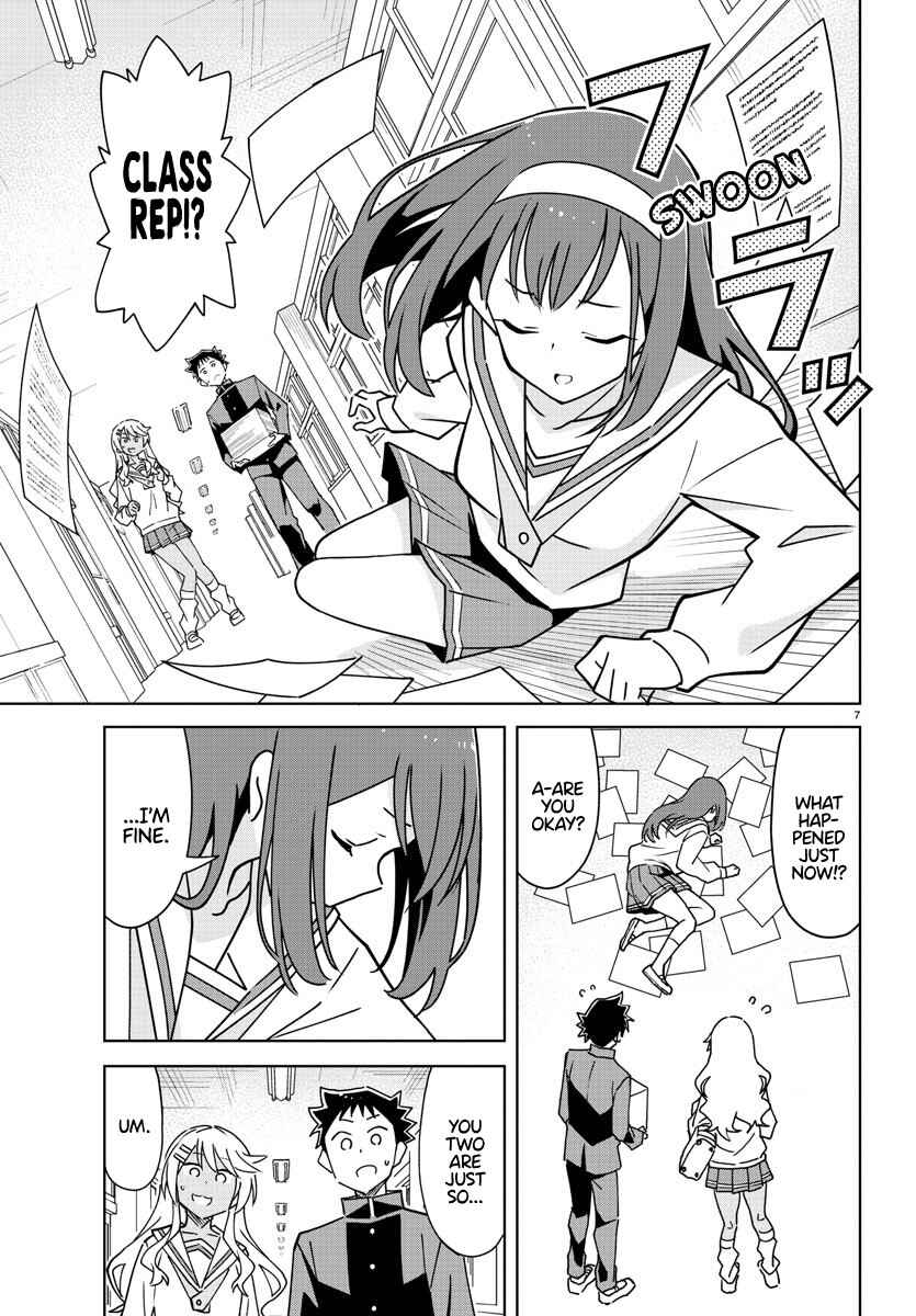 Page 7 Chapter 315 Atsumare! Fushigi Kenkyu-bu