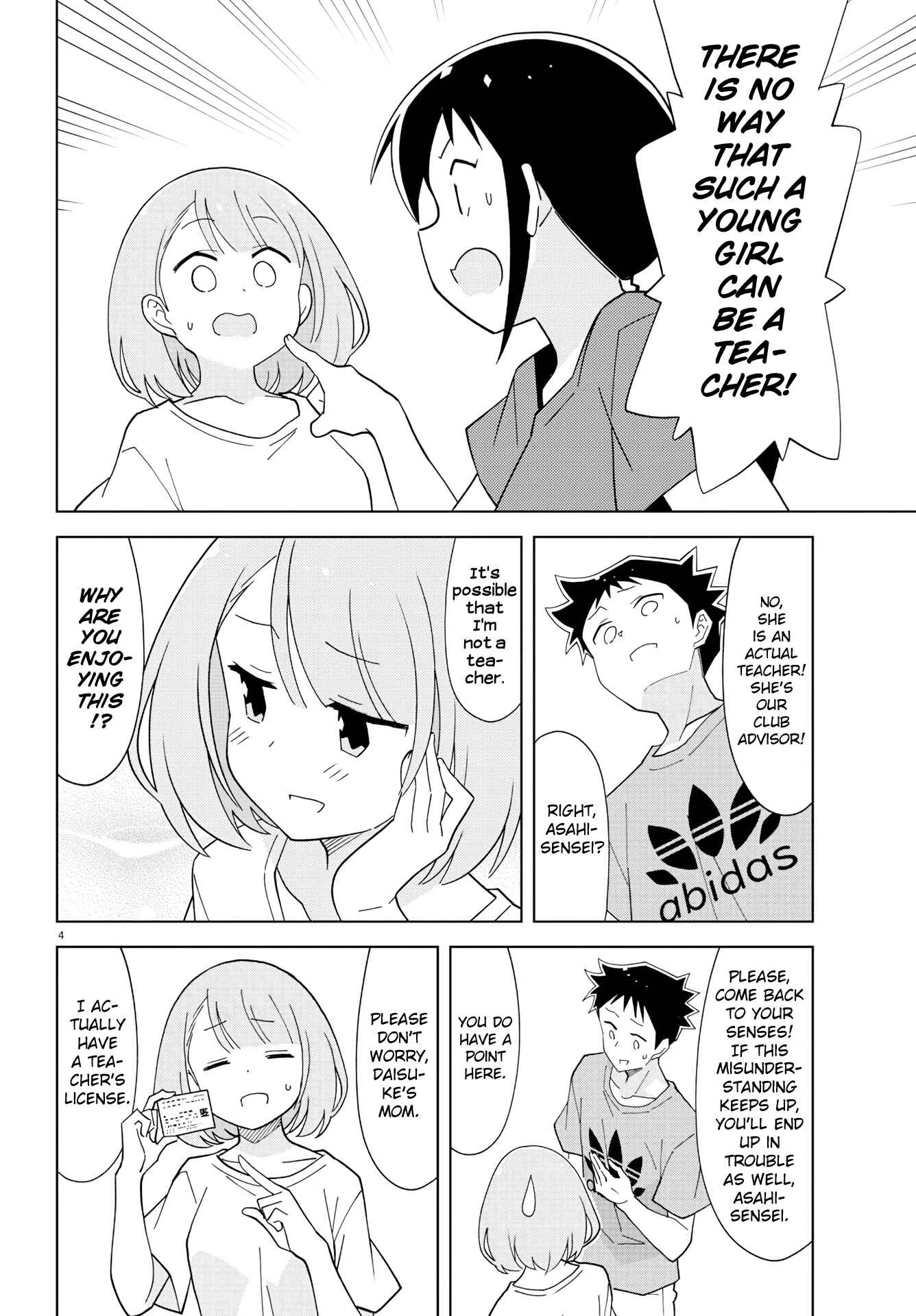 Page 4 Chapter 141 Atsumare! Fushigi Kenkyu-bu