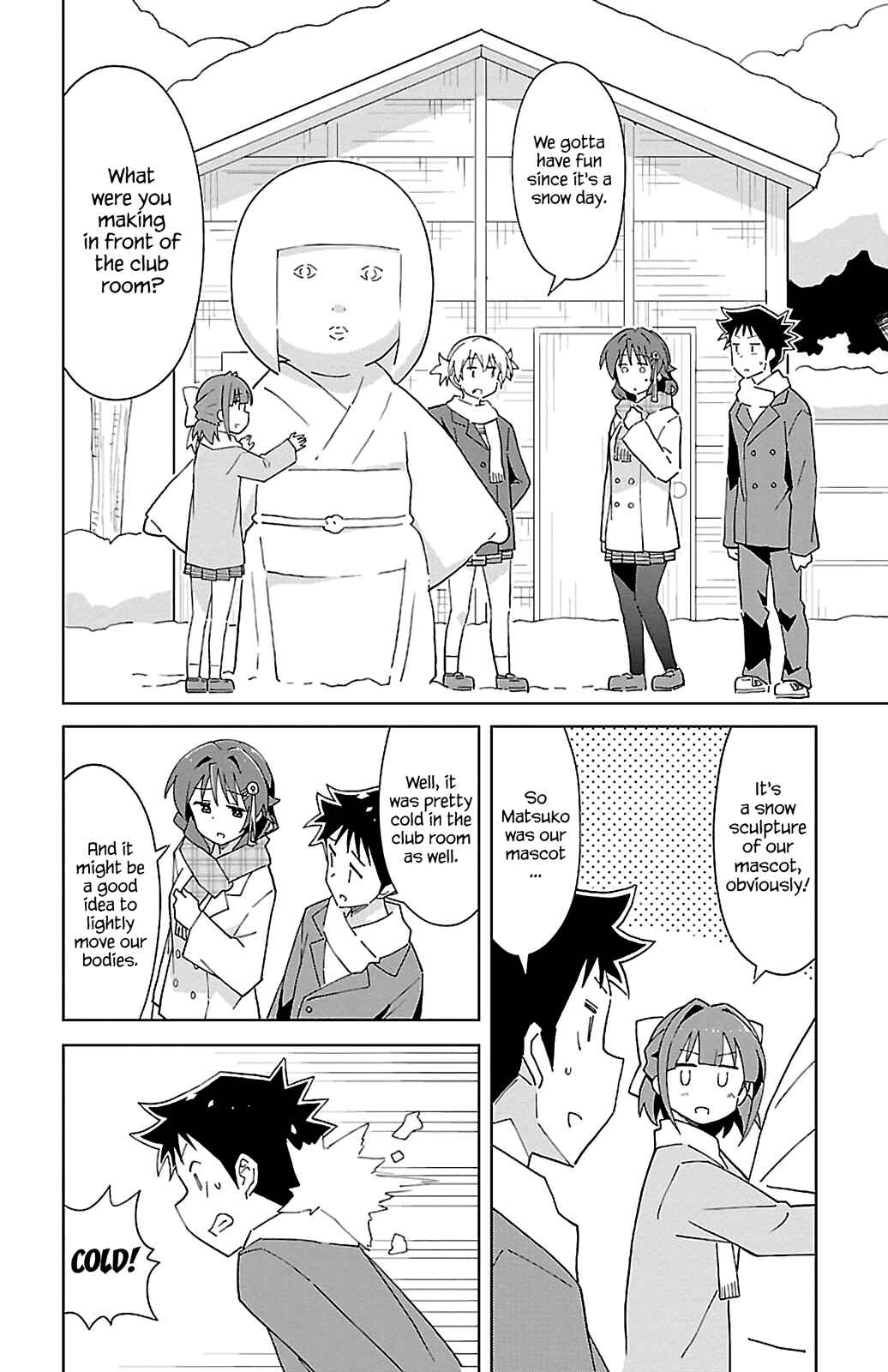 Page 2 Chapter 64 Atsumare! Fushigi Kenkyu-bu