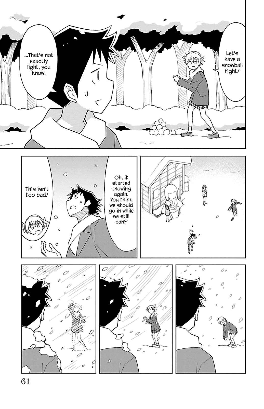 Page 3 Chapter 64 Atsumare! Fushigi Kenkyu-bu