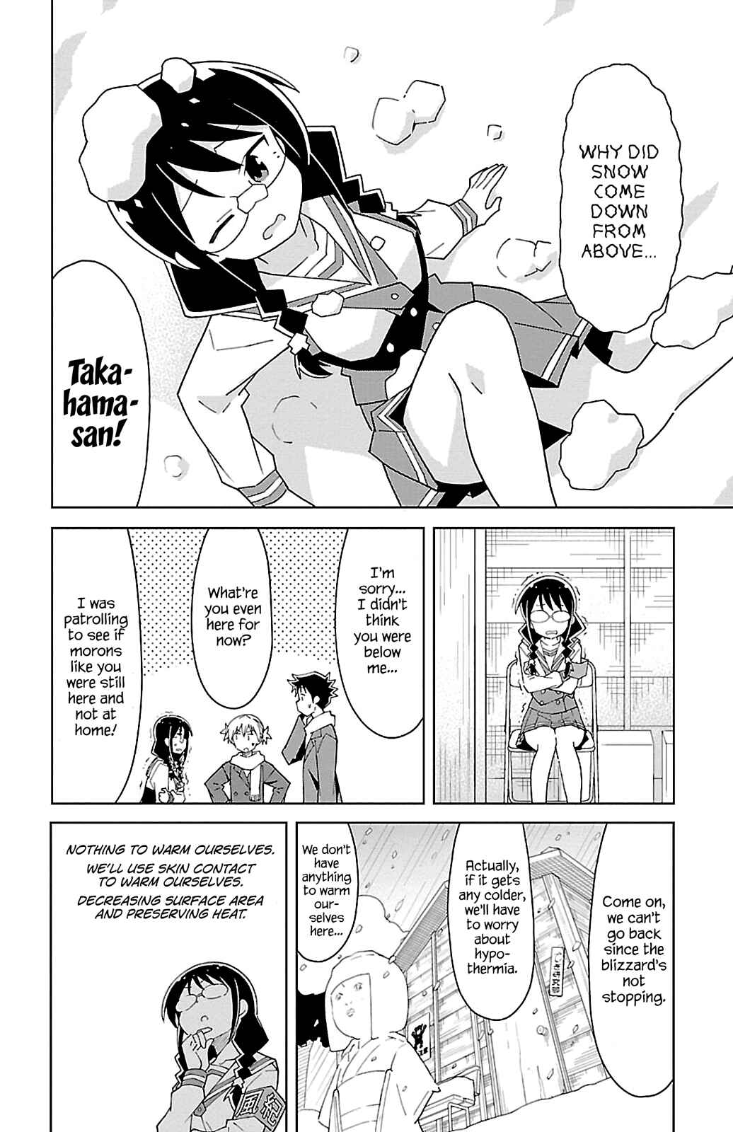 Page 6 Chapter 64 Atsumare! Fushigi Kenkyu-bu