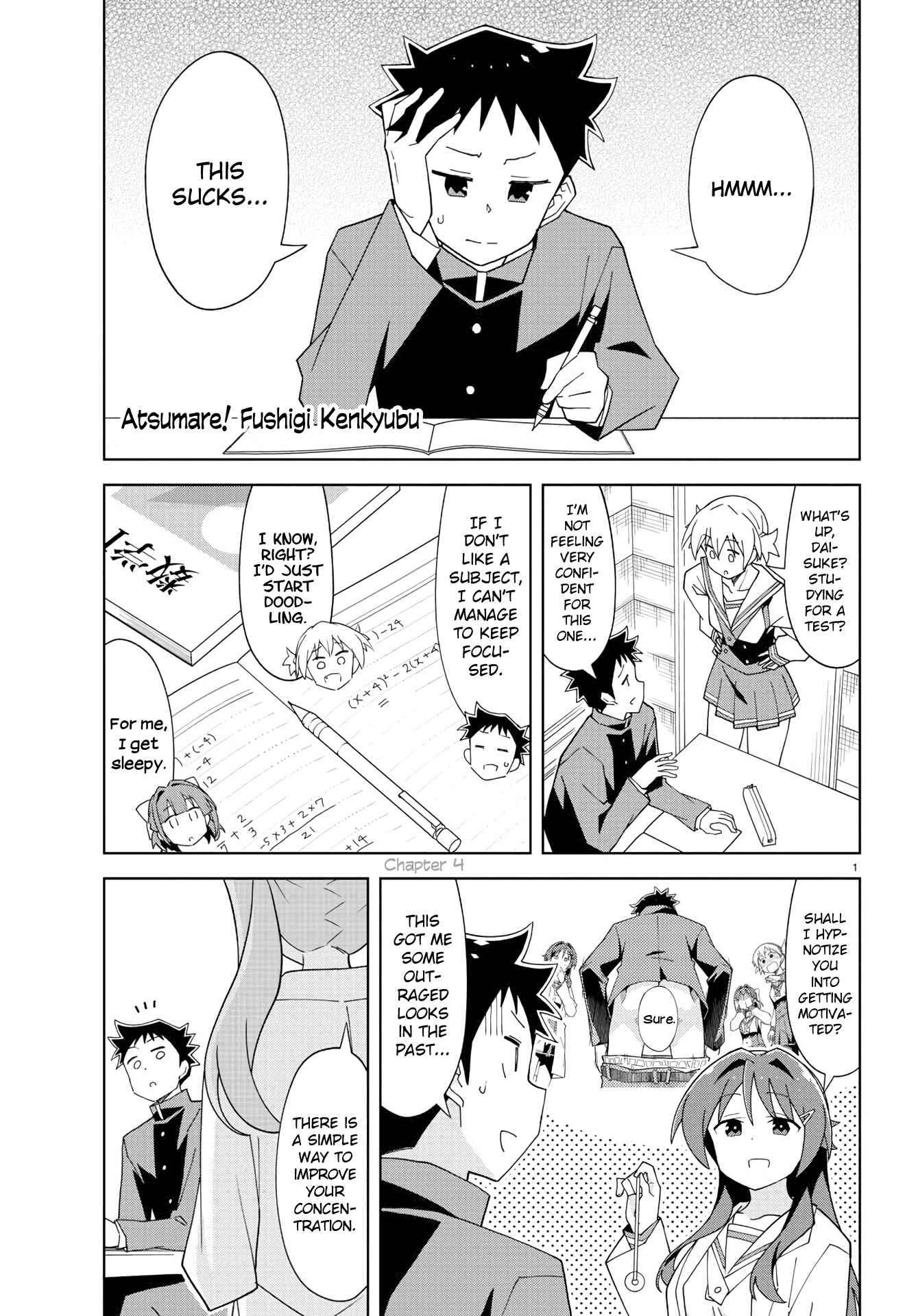Page 1 Chapter 151 Atsumare! Fushigi Kenkyu-bu