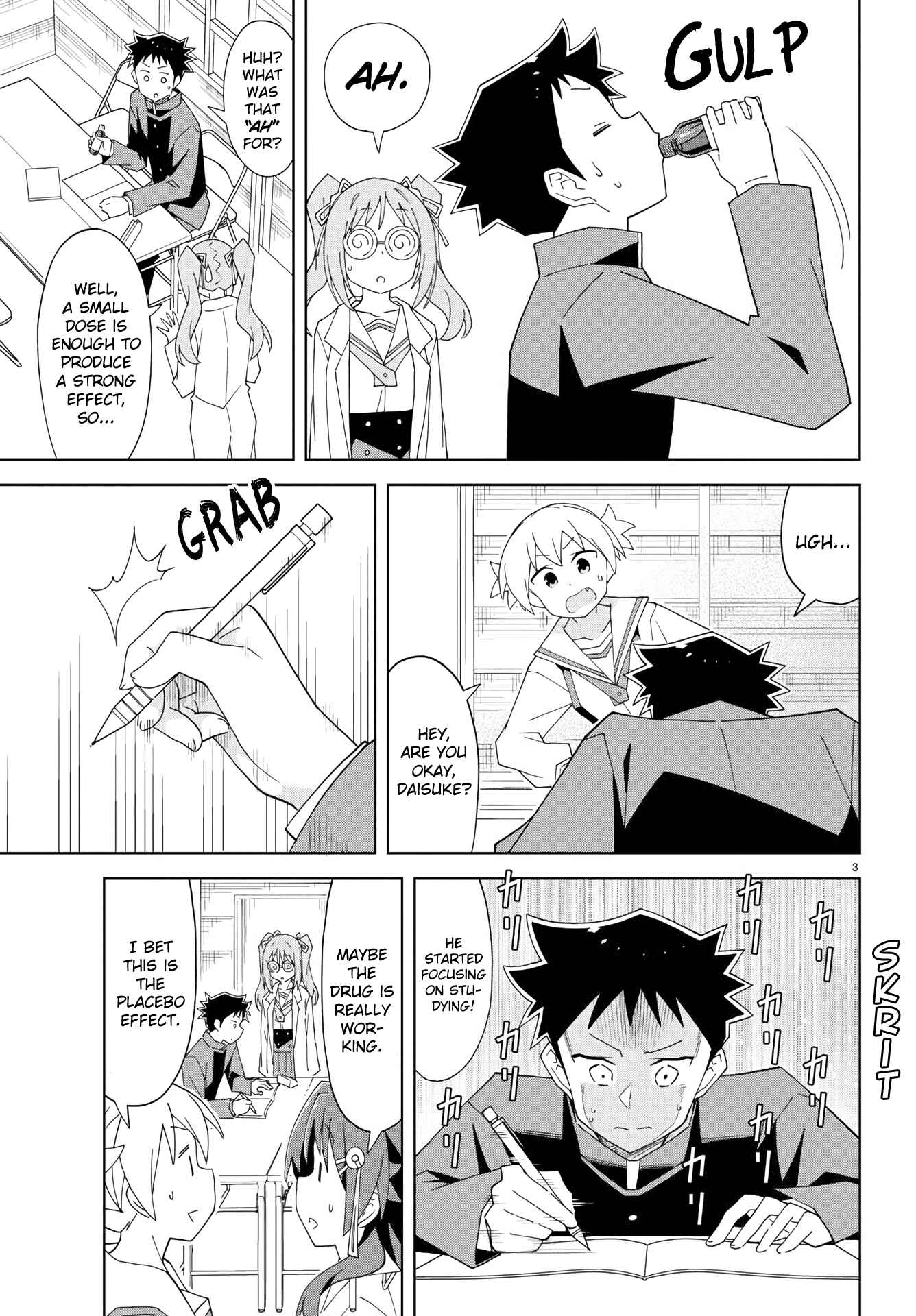 Page 3 Chapter 151 Atsumare! Fushigi Kenkyu-bu