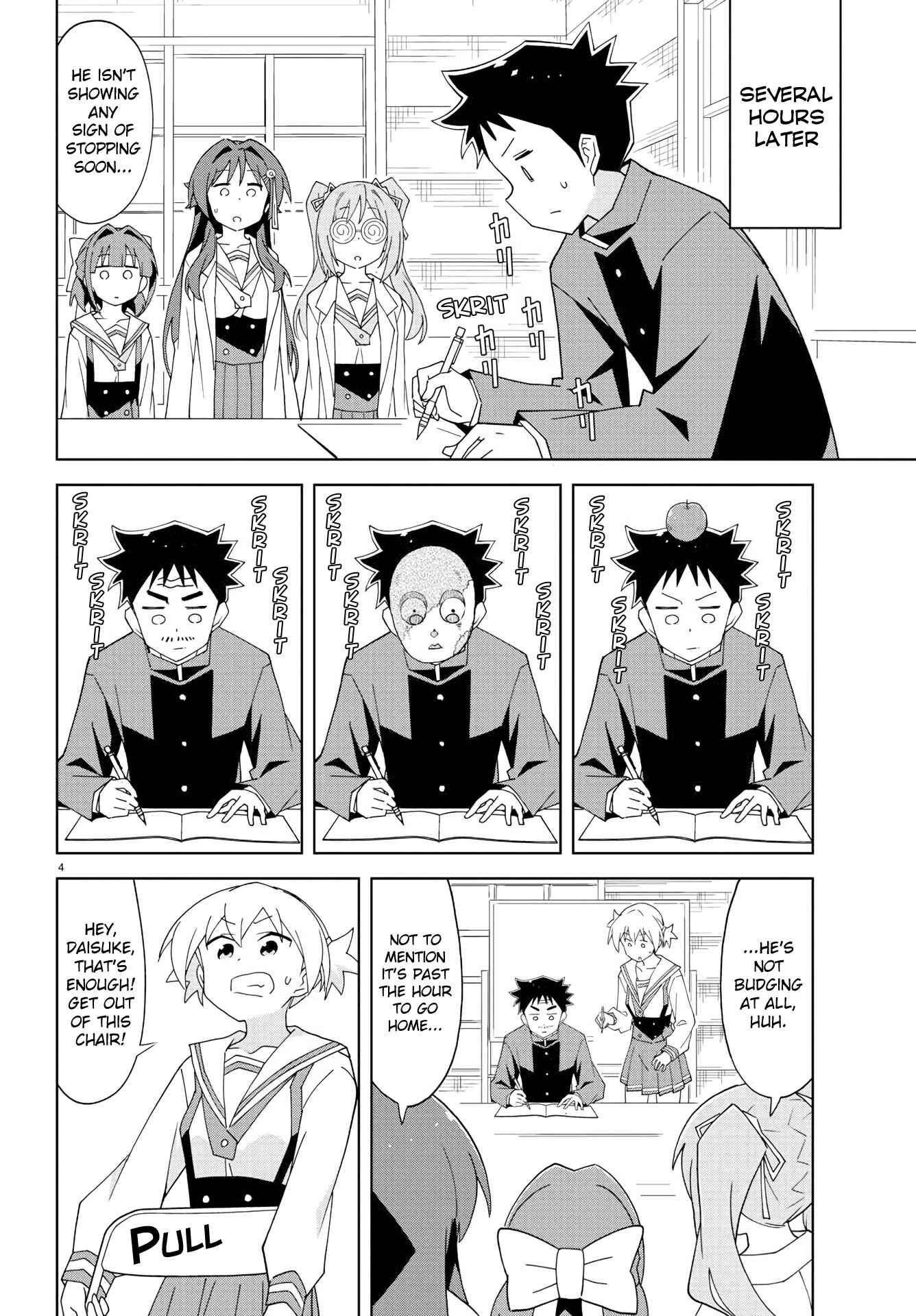 Page 4 Chapter 151 Atsumare! Fushigi Kenkyu-bu
