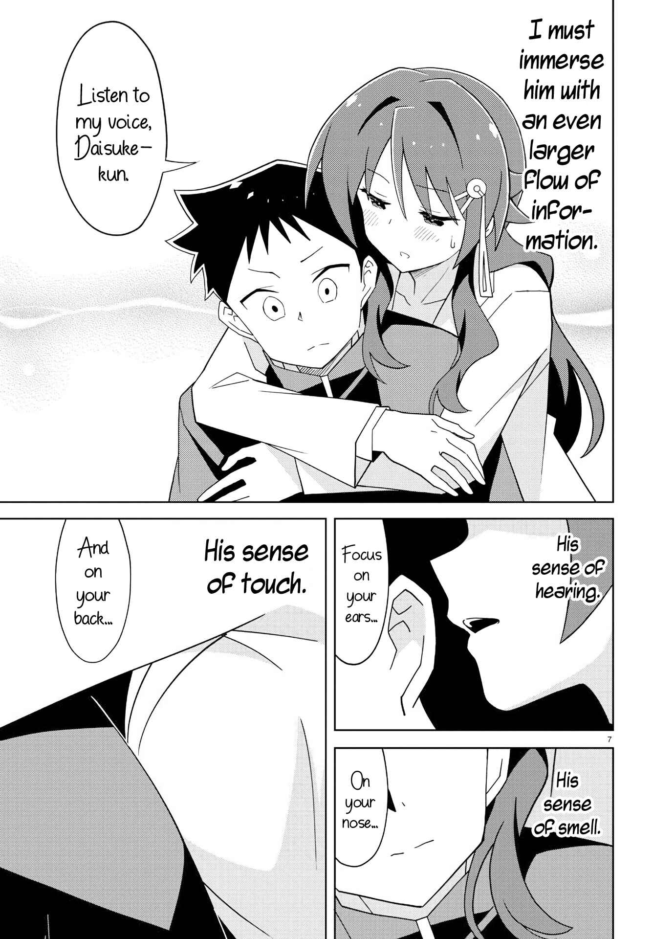 Page 7 Chapter 151 Atsumare! Fushigi Kenkyu-bu