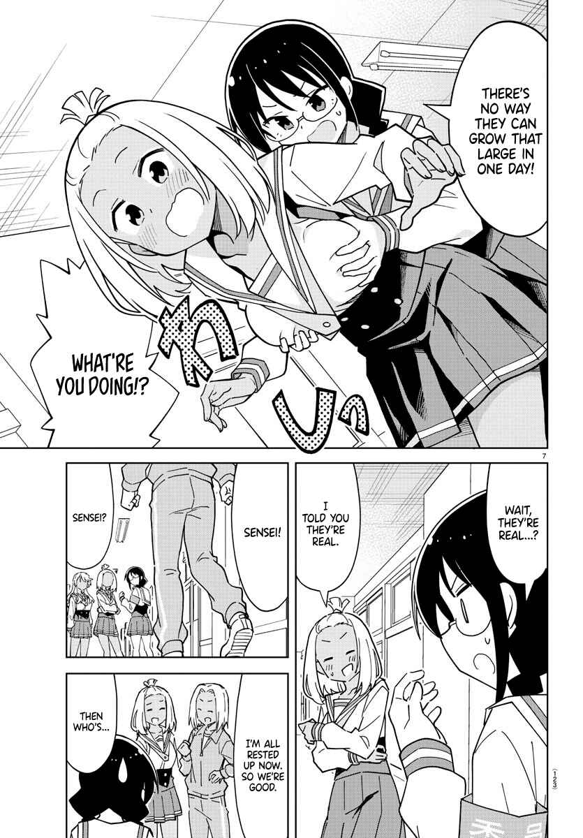 Page 7 Chapter 249 Atsumare! Fushigi Kenkyu-bu