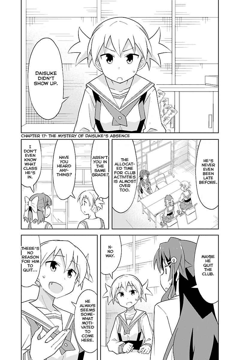 Page 2 Chapter 17 Atsumare! Fushigi Kenkyu-bu