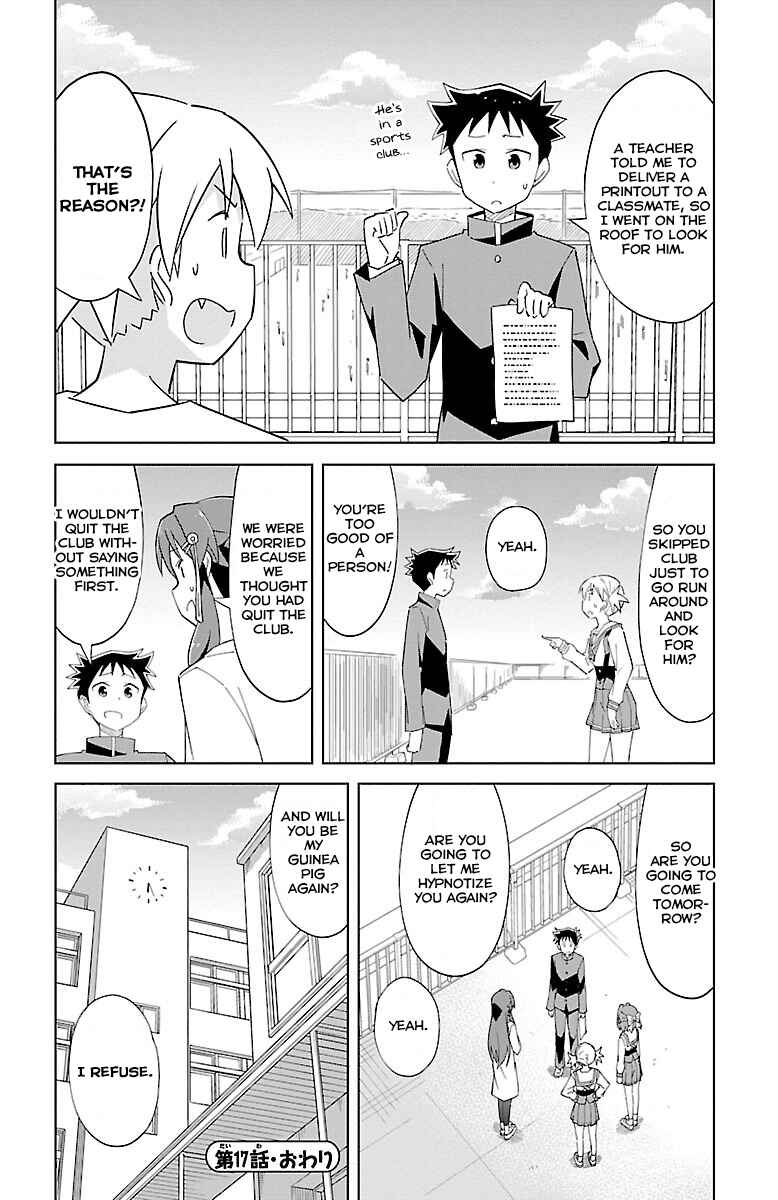 Page 9 Chapter 17 Atsumare! Fushigi Kenkyu-bu