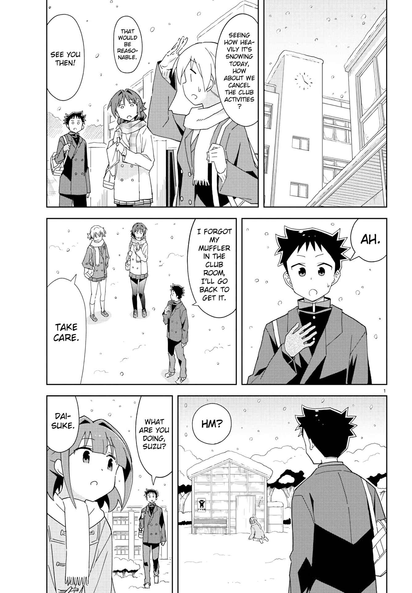 Page 1 Chapter 163 Atsumare! Fushigi Kenkyu-bu