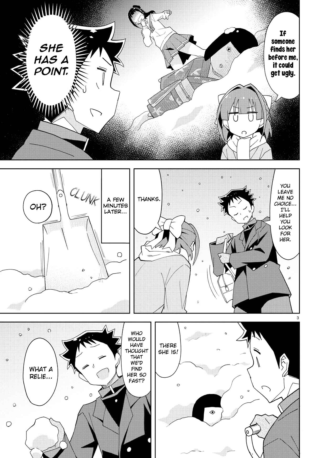 Page 3 Chapter 163 Atsumare! Fushigi Kenkyu-bu