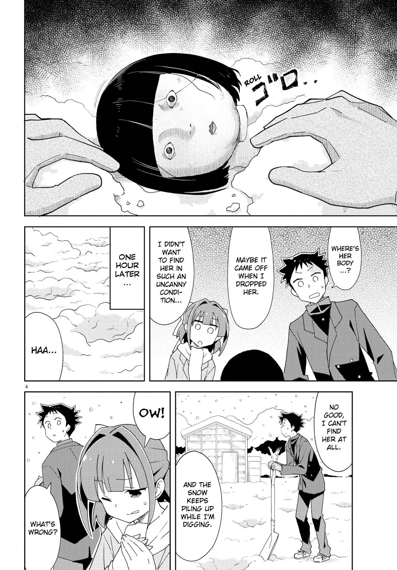 Page 4 Chapter 163 Atsumare! Fushigi Kenkyu-bu