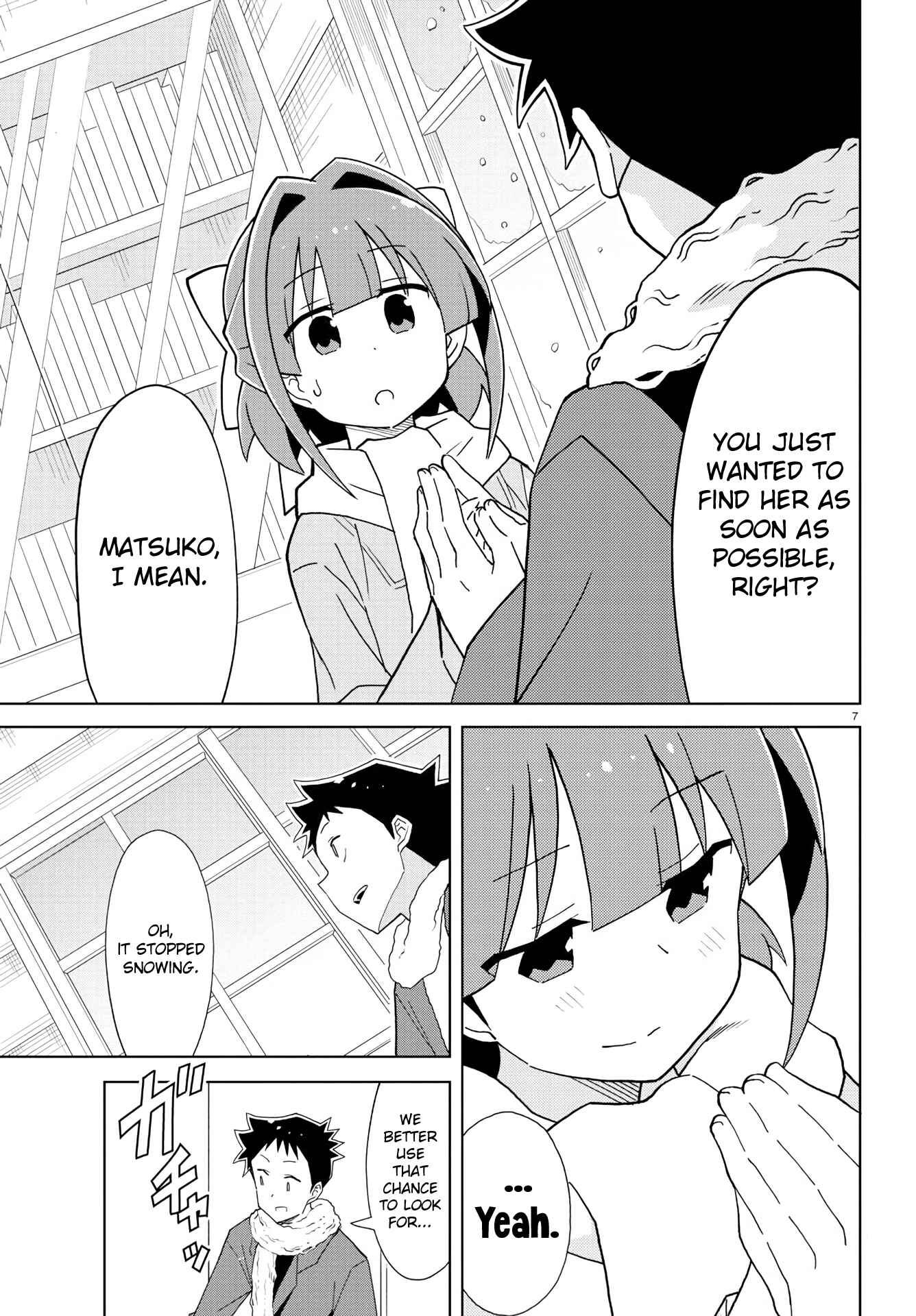 Page 7 Chapter 163 Atsumare! Fushigi Kenkyu-bu