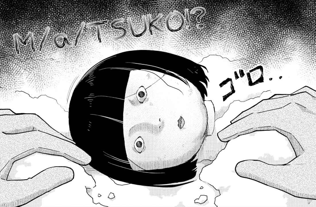 Page 9 Chapter 163 Atsumare! Fushigi Kenkyu-bu