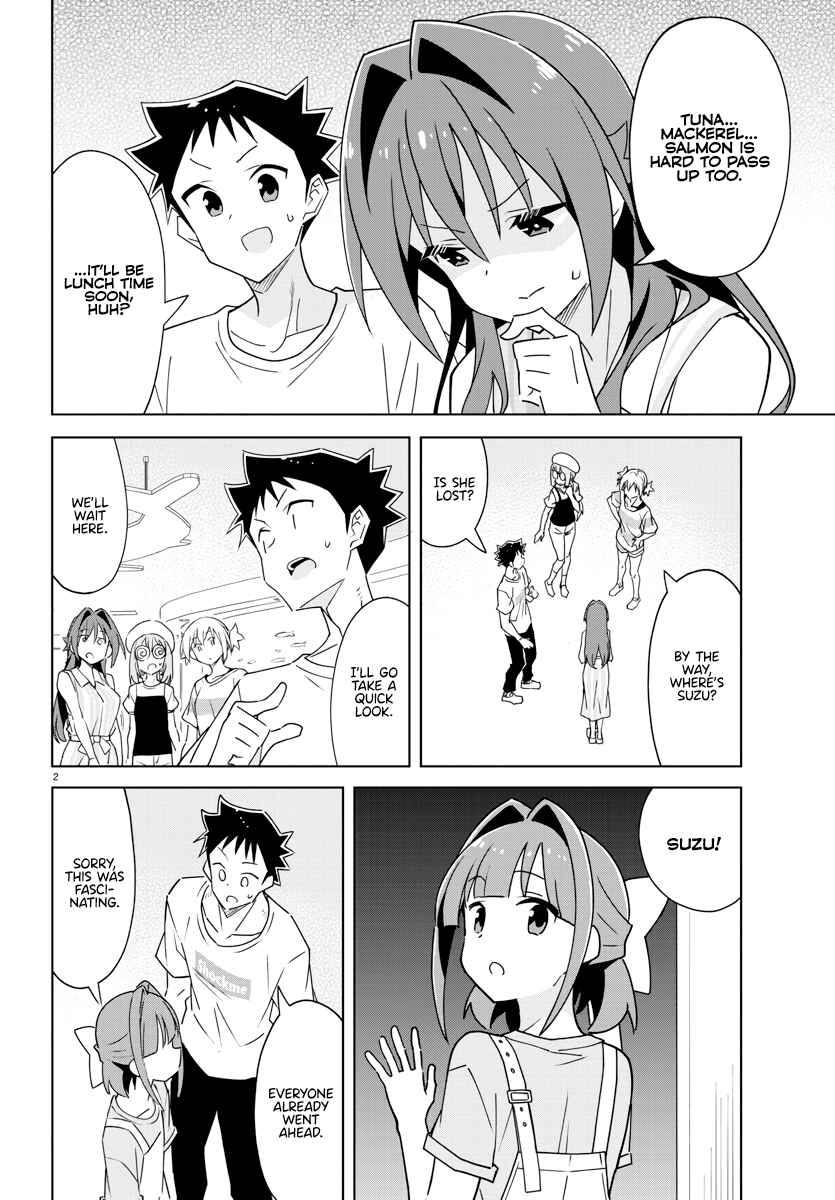 Page 2 Chapter 367 Atsumare! Fushigi Kenkyu-bu