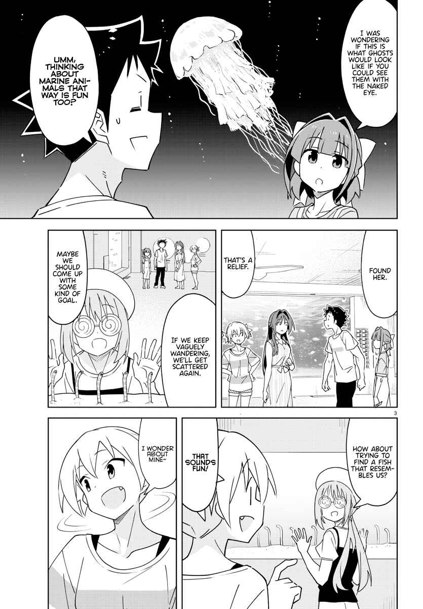Page 3 Chapter 367 Atsumare! Fushigi Kenkyu-bu