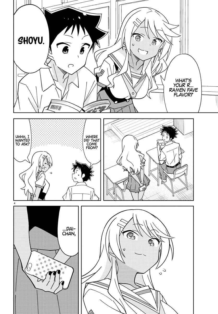 Page 4 Chapter 331 Atsumare! Fushigi Kenkyu-bu