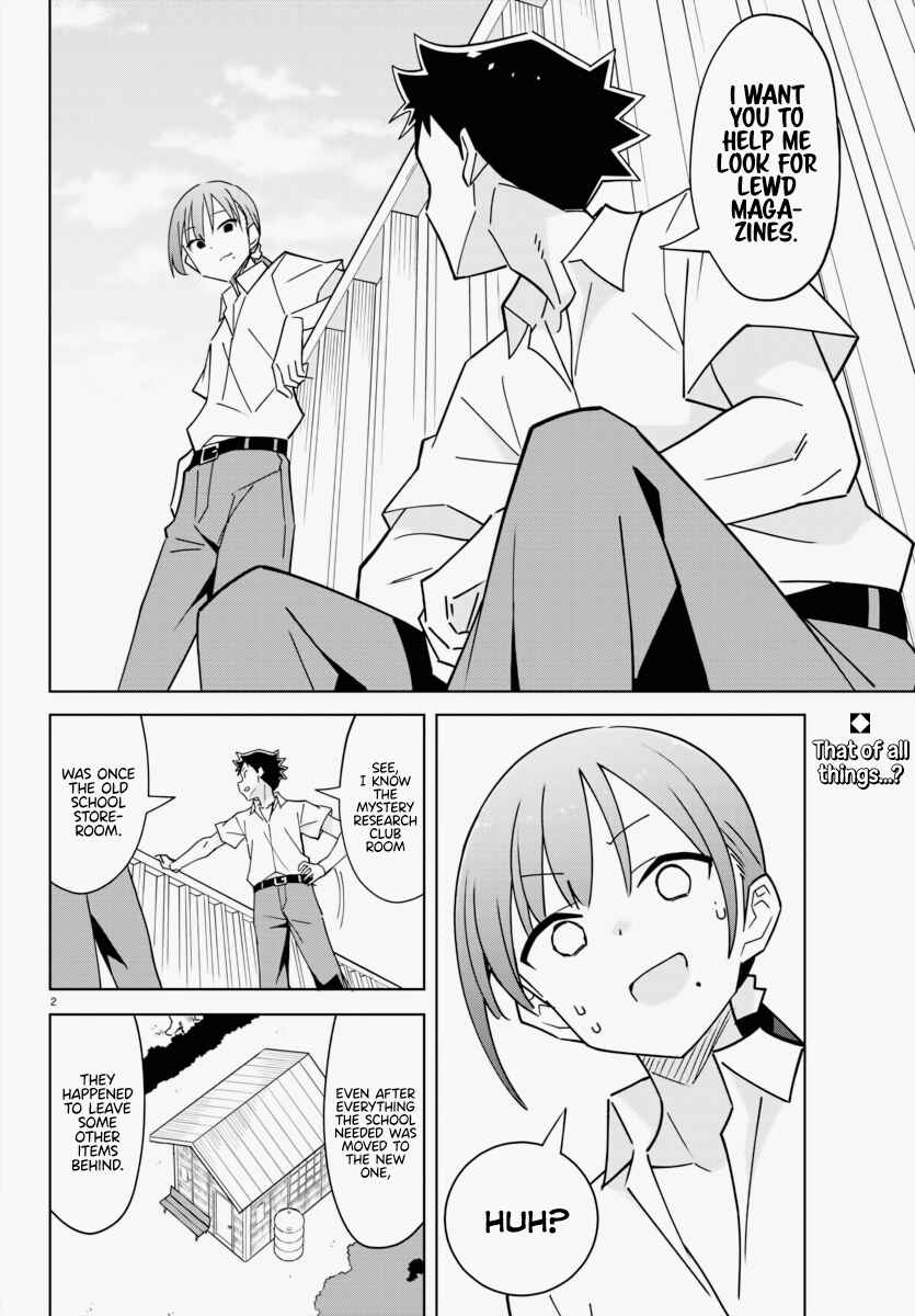 Page 2 Chapter 338 Atsumare! Fushigi Kenkyu-bu
