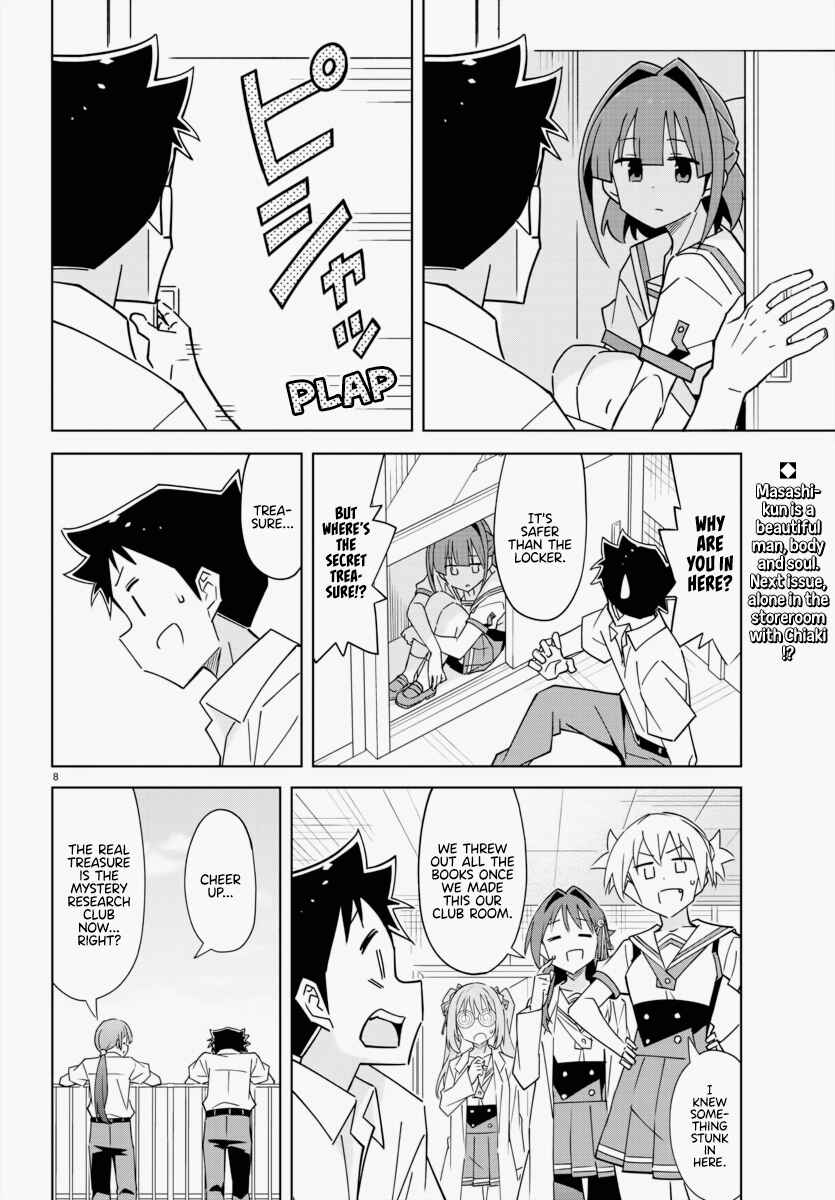 Page 8 Chapter 338 Atsumare! Fushigi Kenkyu-bu