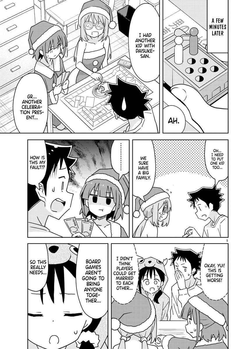 Page 5 Chapter 302 Atsumare! Fushigi Kenkyu-bu