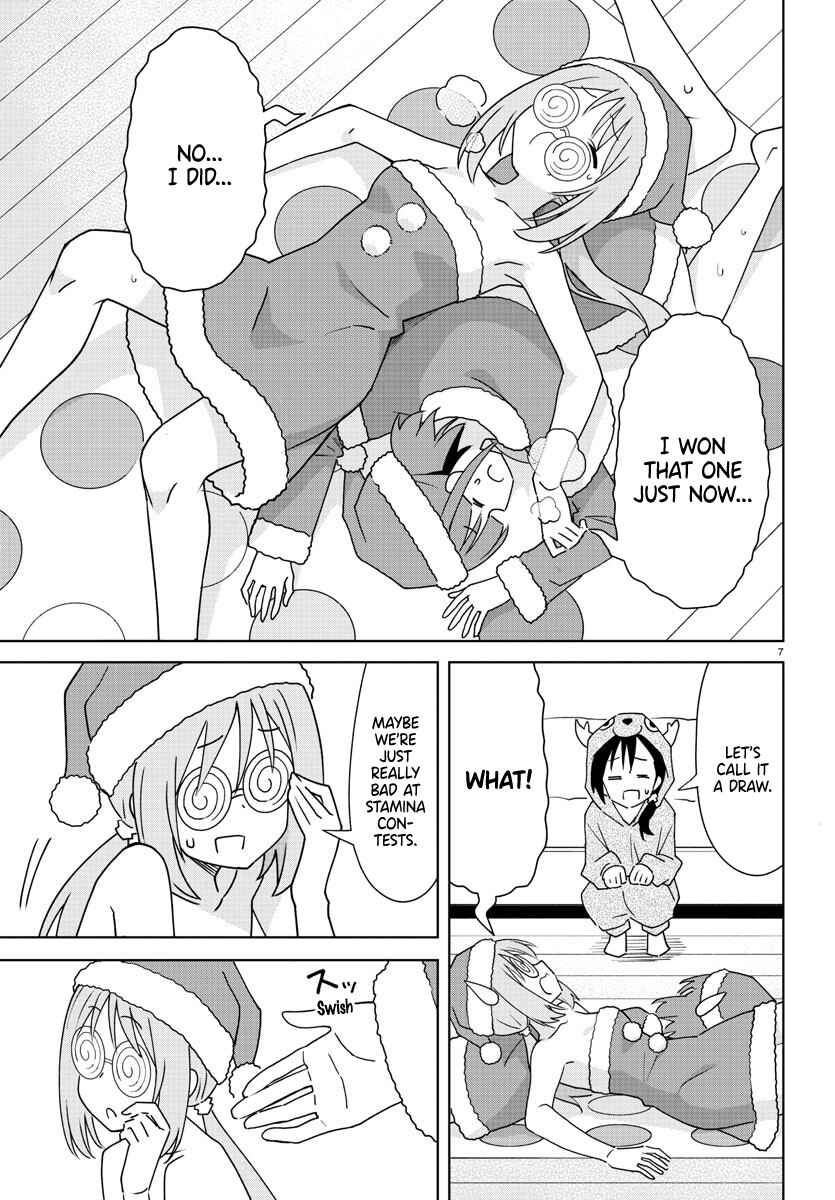 Page 7 Chapter 302 Atsumare! Fushigi Kenkyu-bu