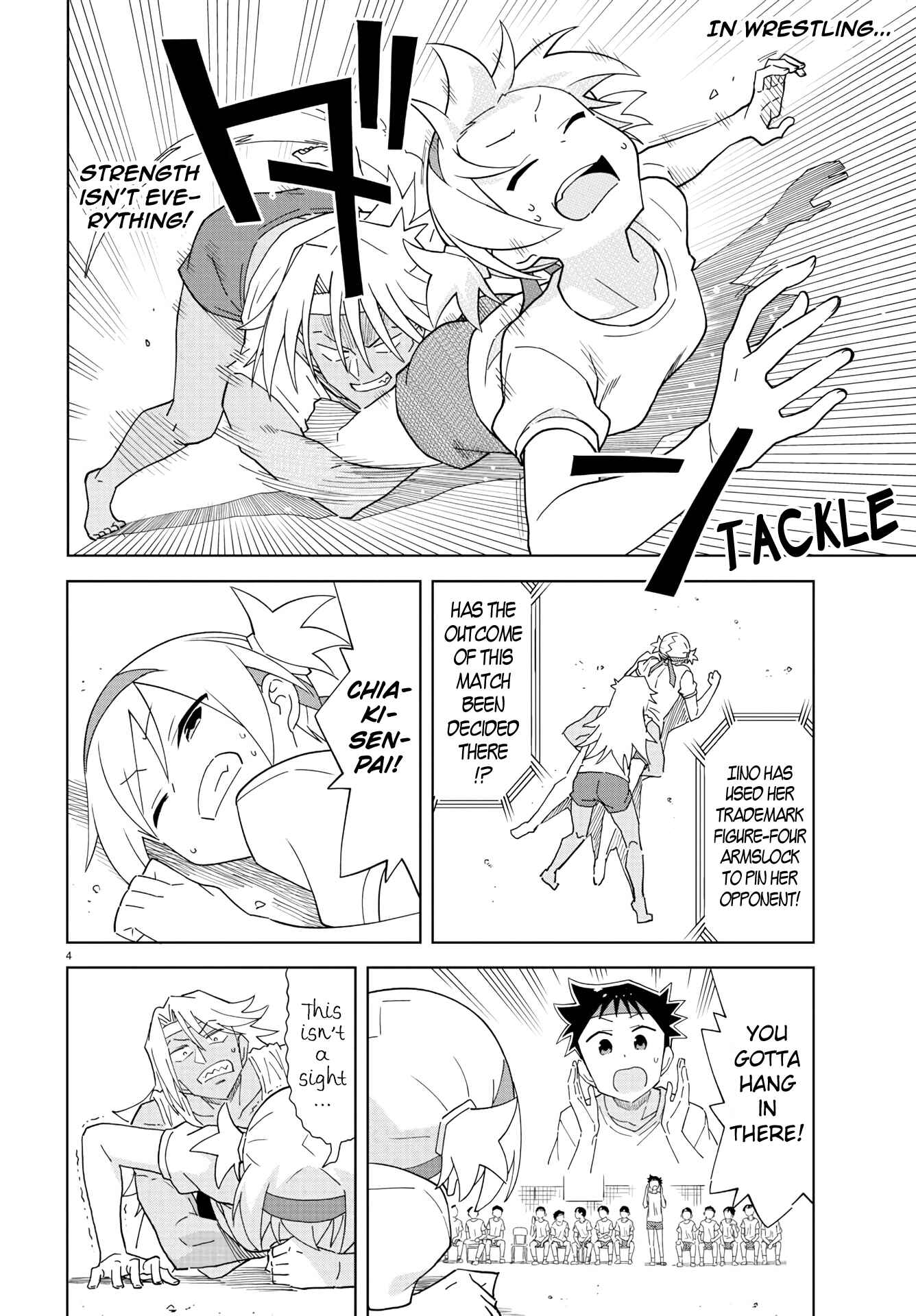 Page 4 Chapter 195 Atsumare! Fushigi Kenkyu-bu