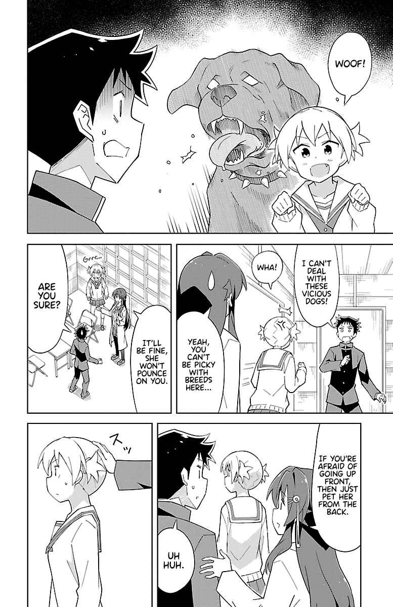 Page 6 Chapter 69 Atsumare! Fushigi Kenkyu-bu
