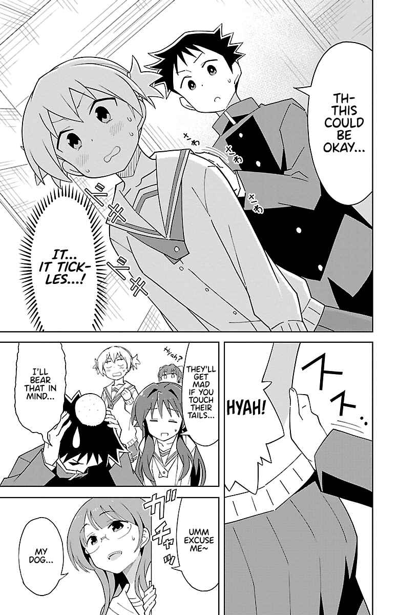 Page 7 Chapter 69 Atsumare! Fushigi Kenkyu-bu